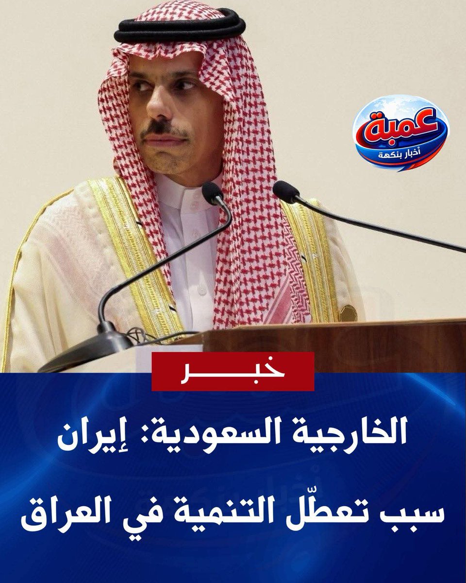 إيدي كوهين אדי כהן 🇮🇱 tweet media