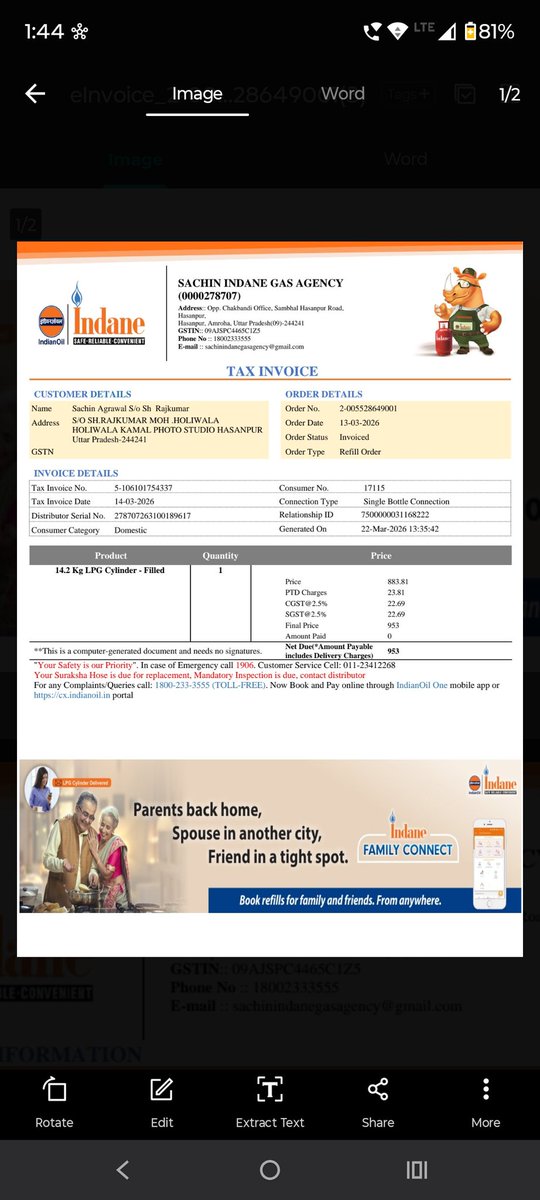 sachincommerce's tweet photo. Sachin kumar mobile number 9997641503 https://t.co/RIbZzrUvMa