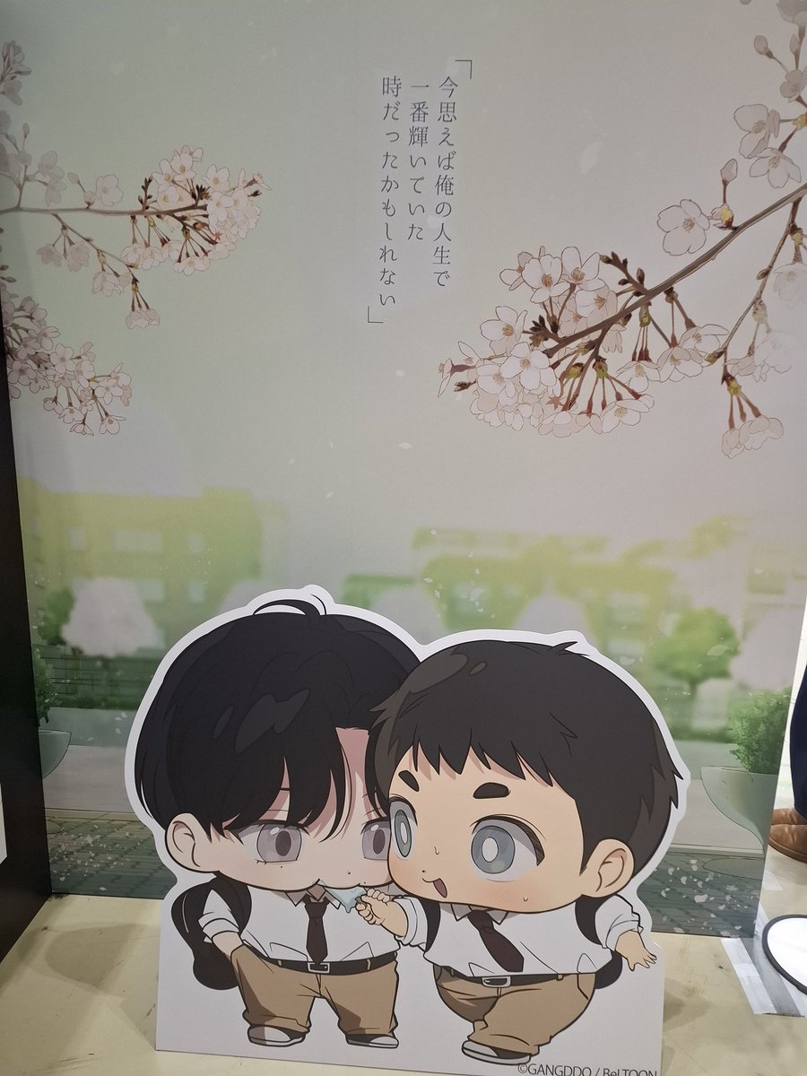 ラムネ tweet media