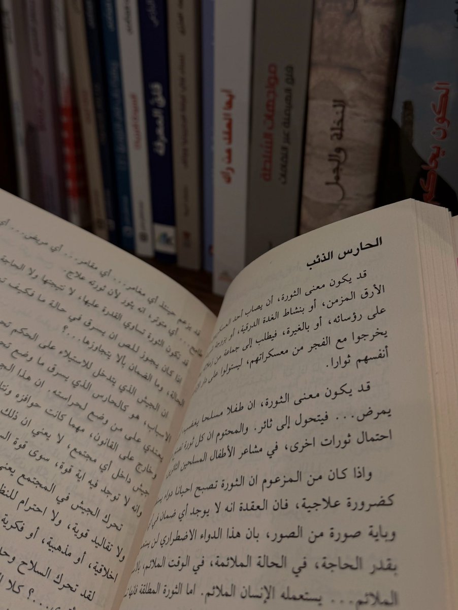 ألطاف المطيري tweet media