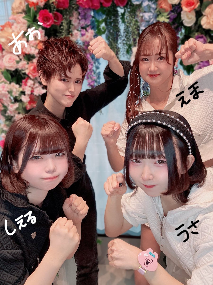 Shape ＆ Shake tweet media