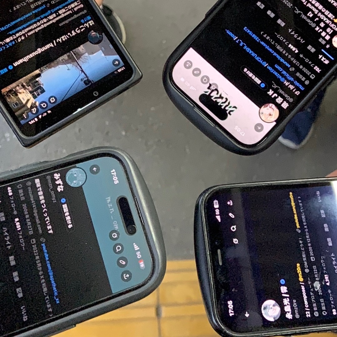 禊みなも tweet media