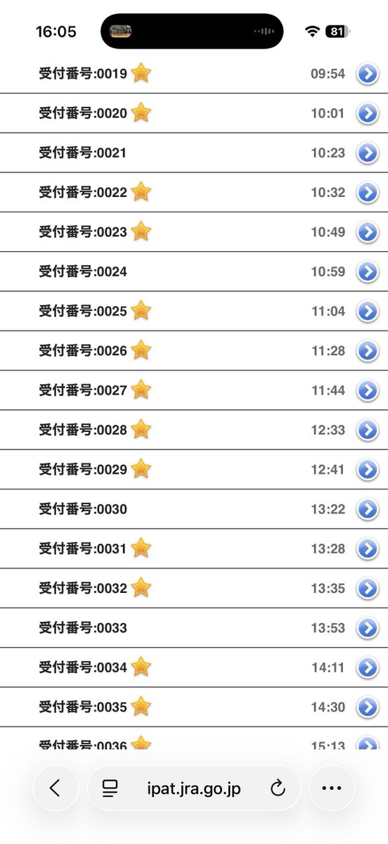 ぶぶちゃん tweet media