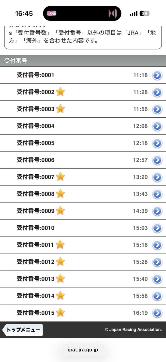 ぶぶちゃん tweet media