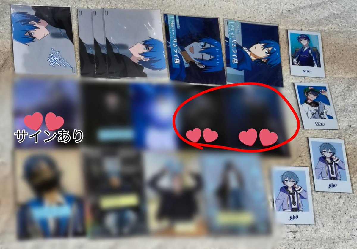 たかっち☁️🐈💚🗝️🍈 tweet media