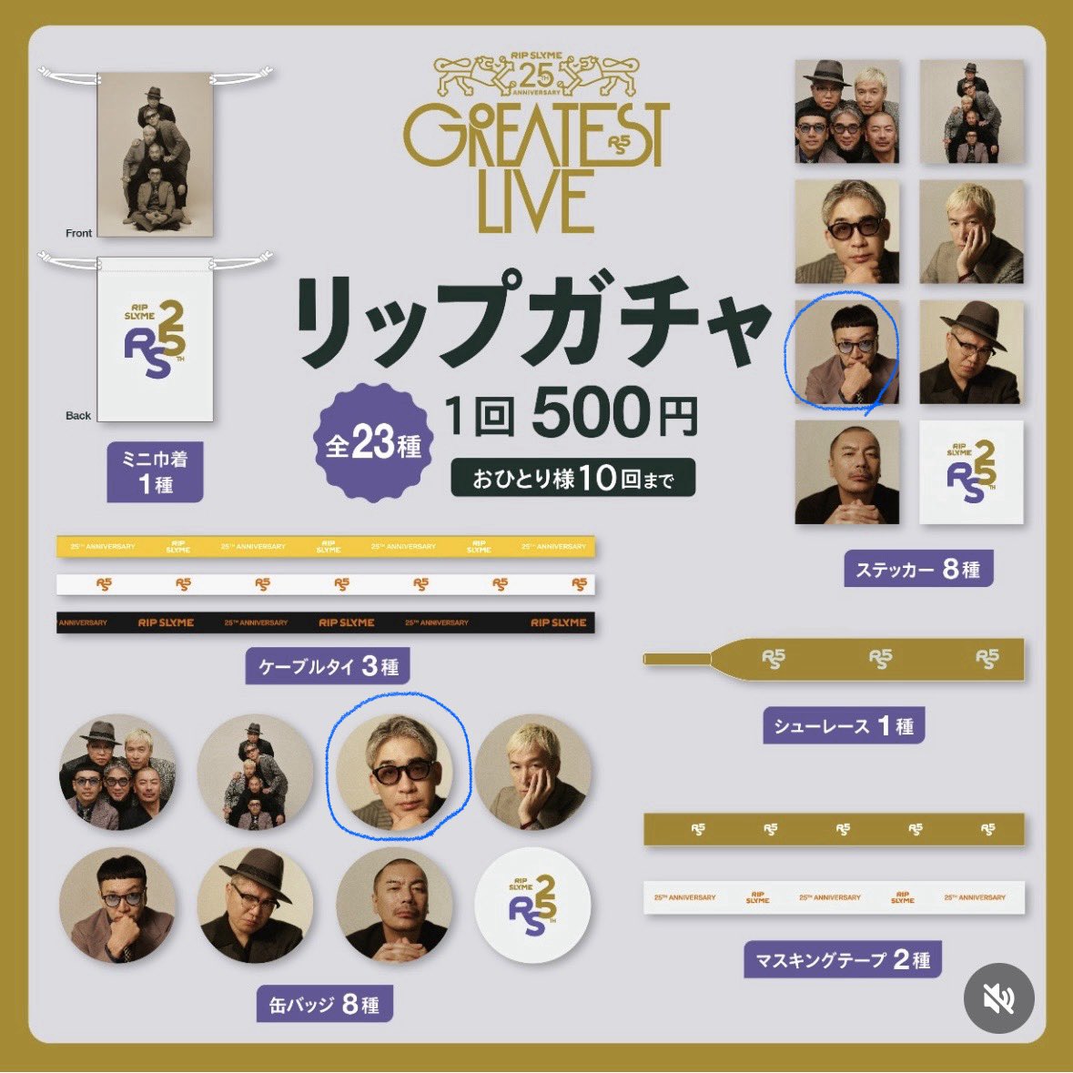 くまごろー tweet media