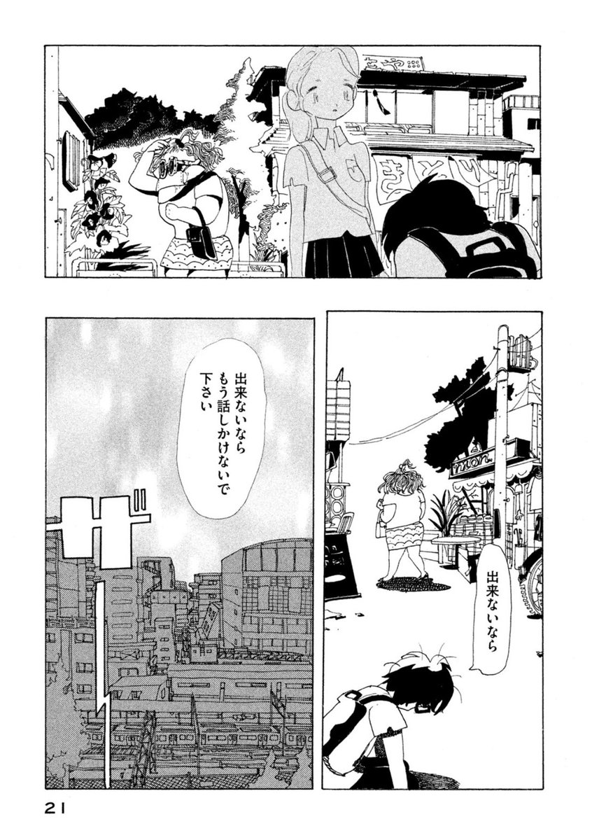 (6/12) 