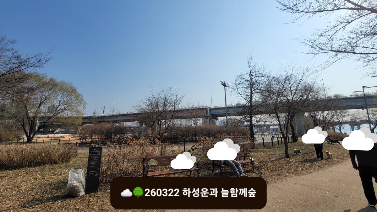 하성운 서포터즈 여운 tweet media