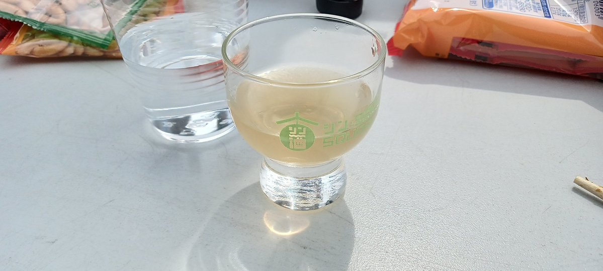 おさかえ tweet media