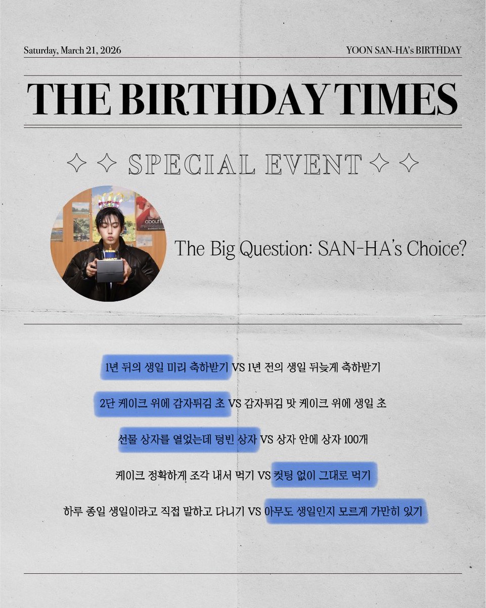 윤모카☕️ tweet media