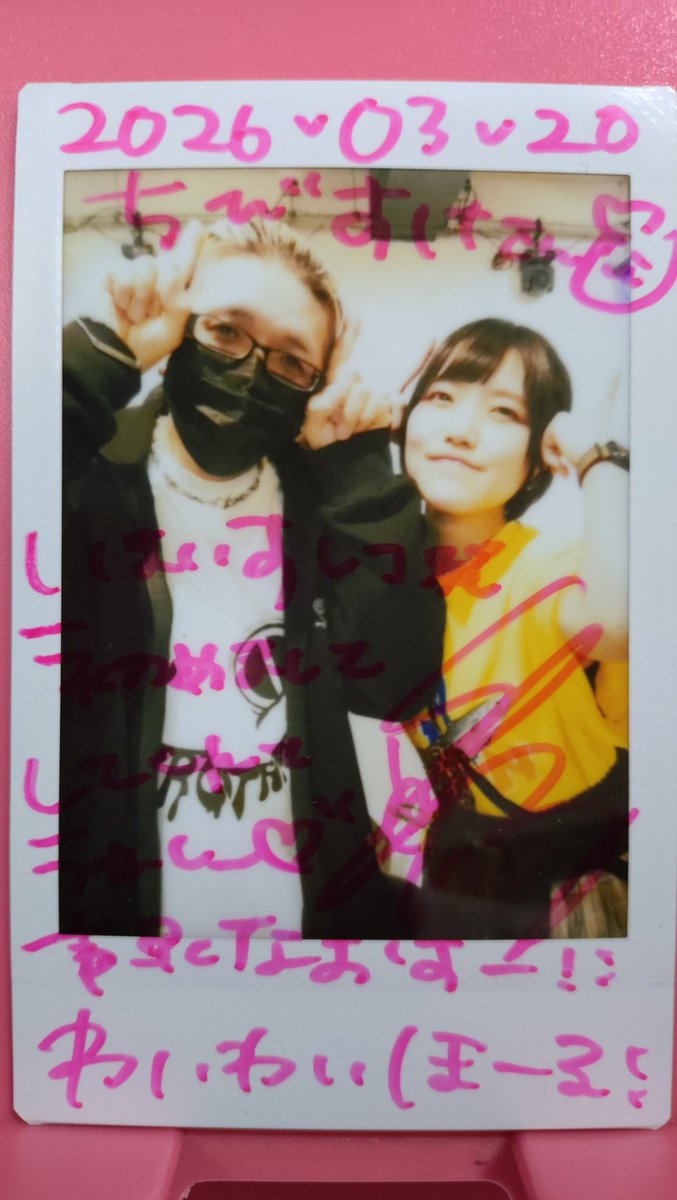 ちびすけ@ゆるサバゲーマー tweet media