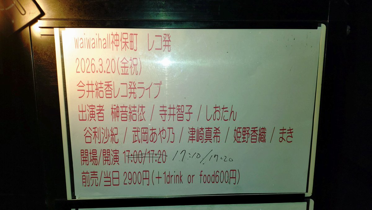 ちびすけ@ゆるサバゲーマー tweet media