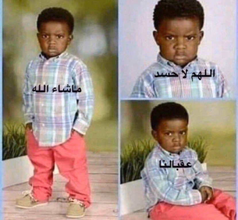 ارياف tweet media