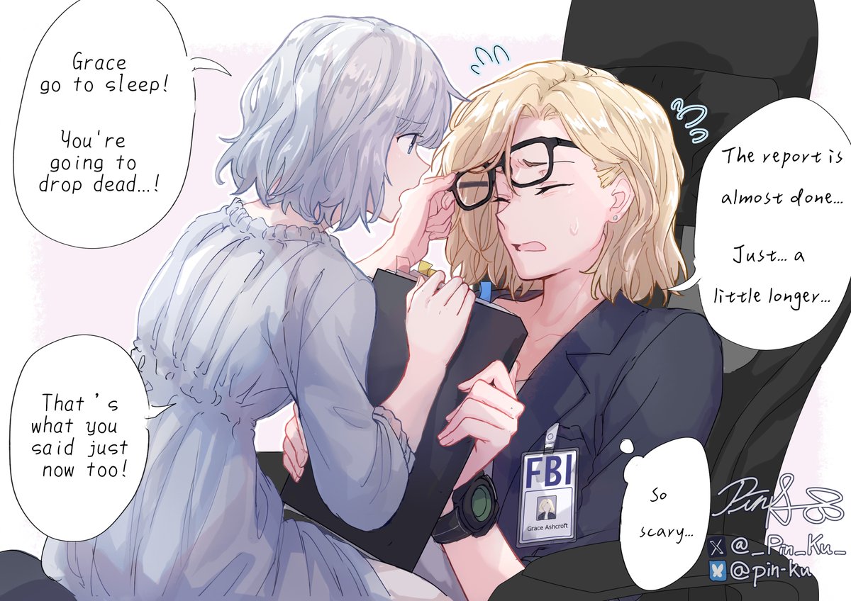 Pin.S - 品 tweet media