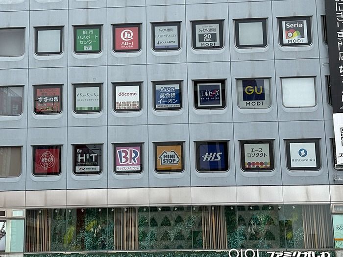 さけのみ🍺@面白ツイート tweet media