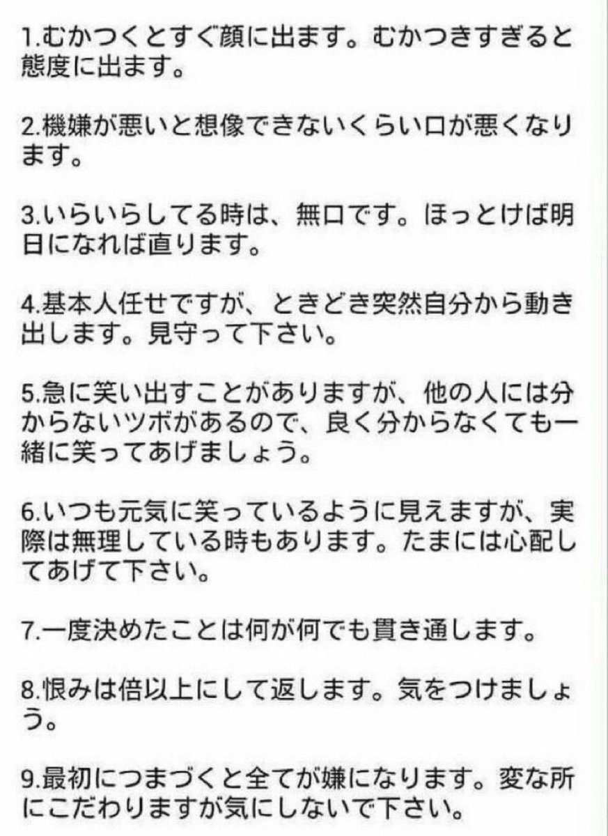 どく姉 tweet media