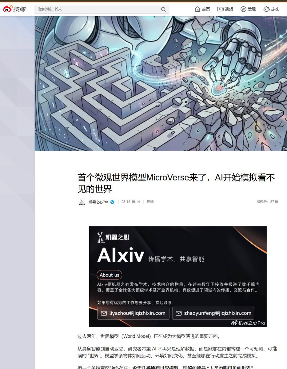 哭哭狗 tweet media