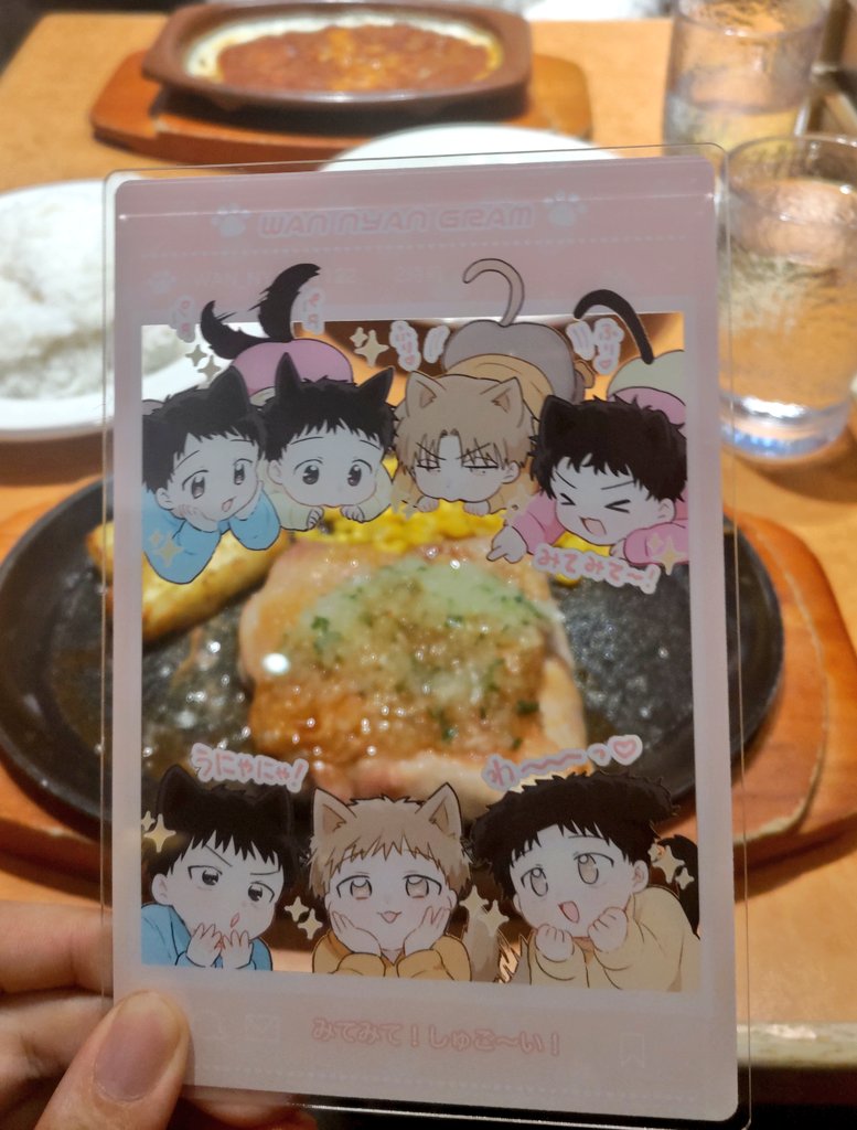 いっぬ゙ tweet media