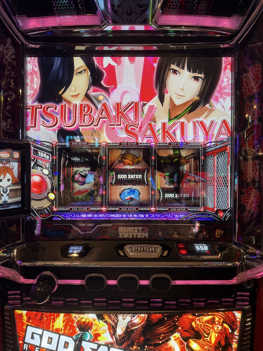 kunabdfe's tweet photo. １日で３回中段引いたけど… https://t.co/gJKp0wIqMx