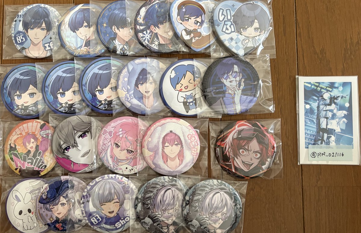 ぴり 取引垢 tweet media