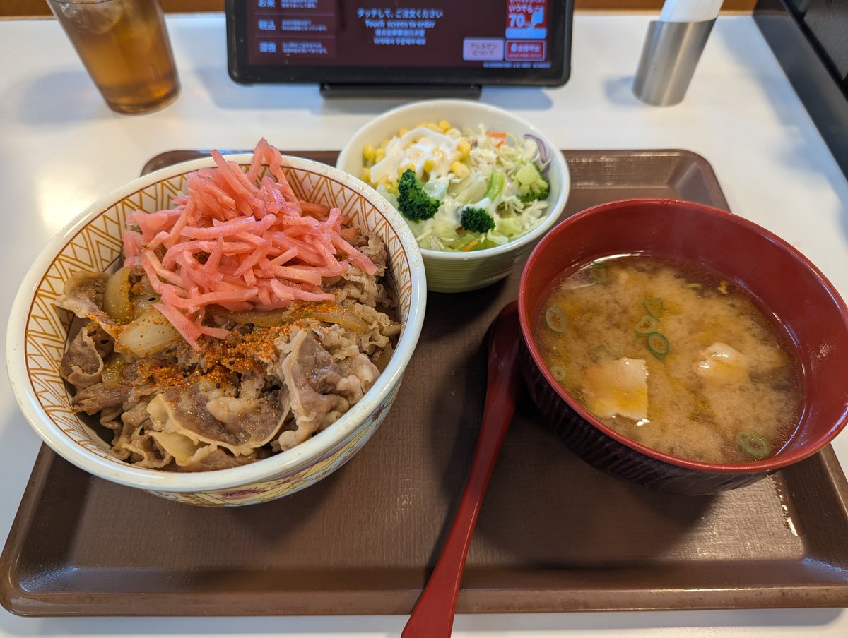 ガタケいました
お疲れ様でした