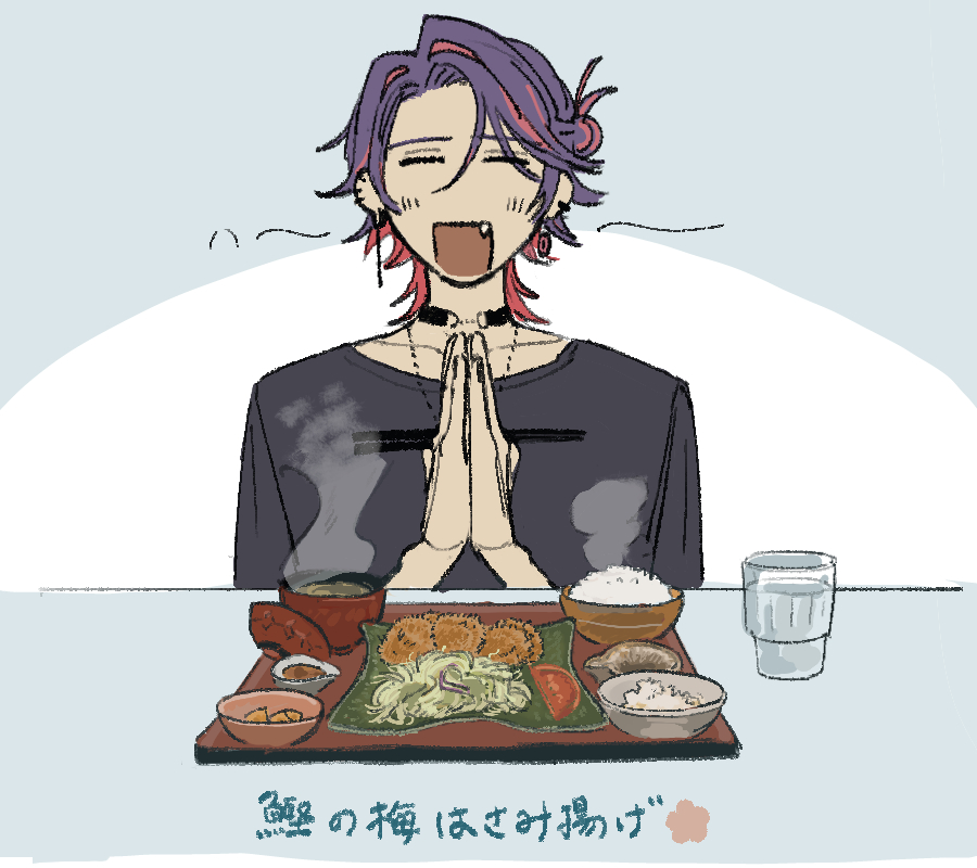 みつぼし tweet media