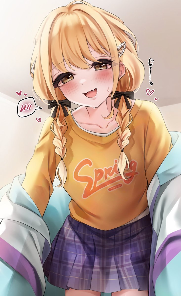 飴サワー tweet media