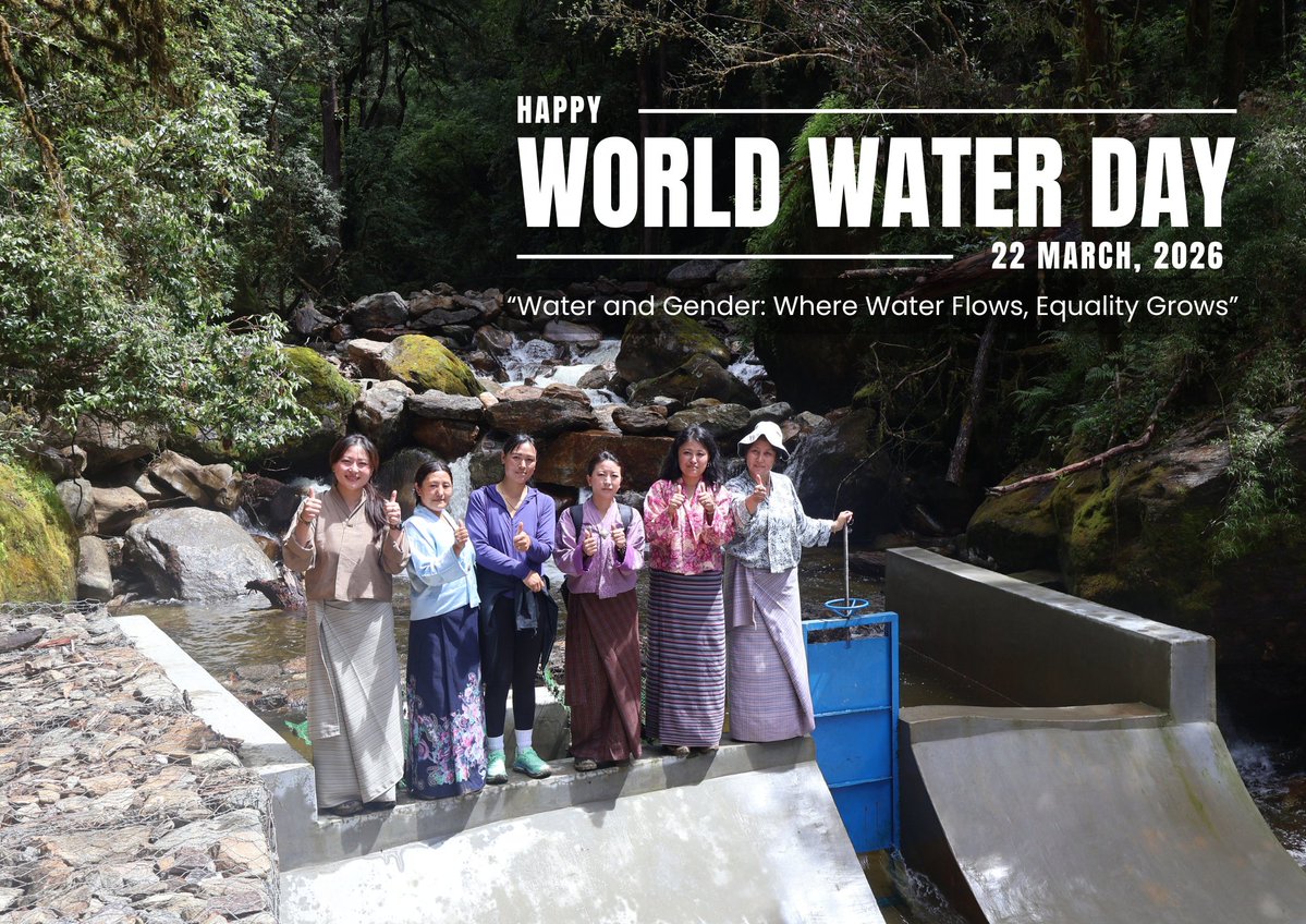 Bhutan Trust Fund for Environmental Conservation tweet media