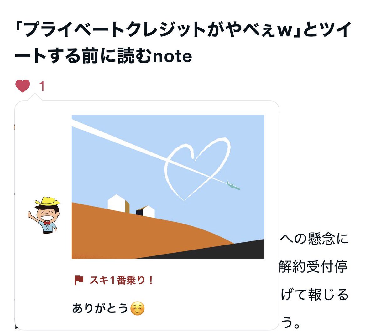 𝔸𝕔𝕥𝕚𝕧𝕖𝕀𝕟𝕕𝕖𝕩 tweet media