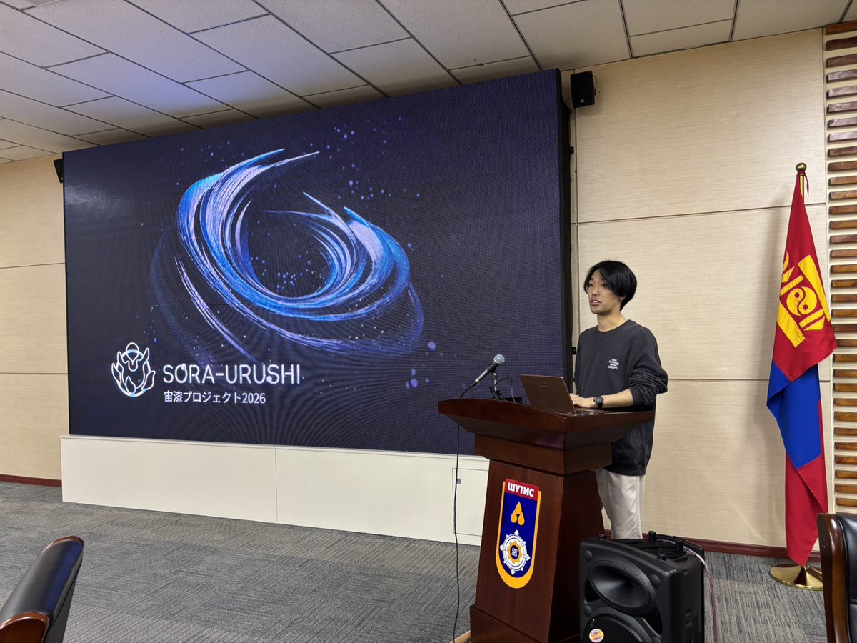宙漆プロジェクト(Sora-Urushi Project) tweet media