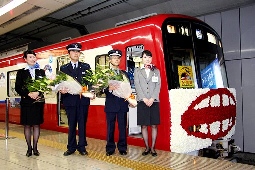 めーだい tweet media