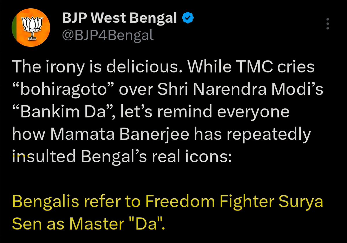 All India Trinamool Congress tweet media