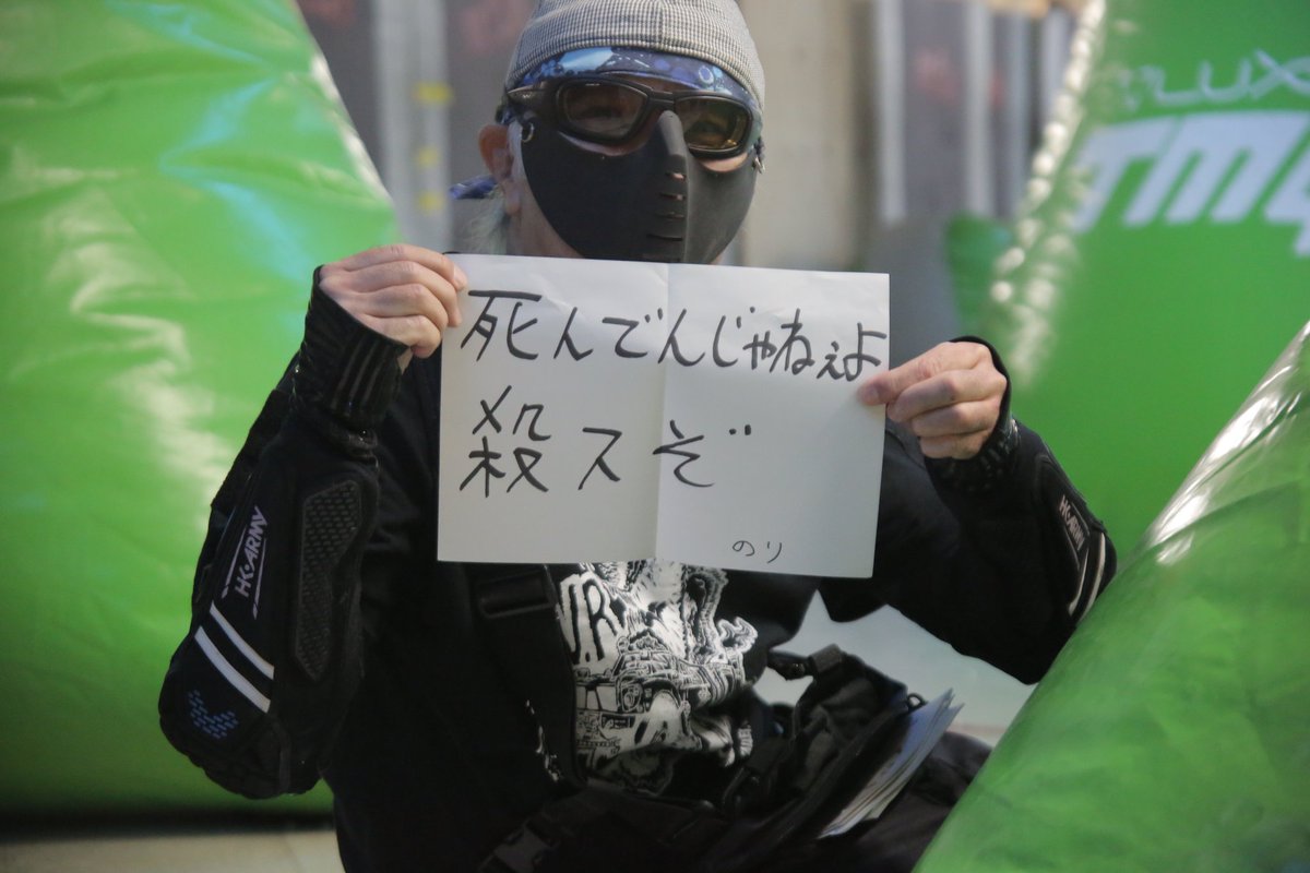 @何処かしら痛いしげちゃん@ tweet media