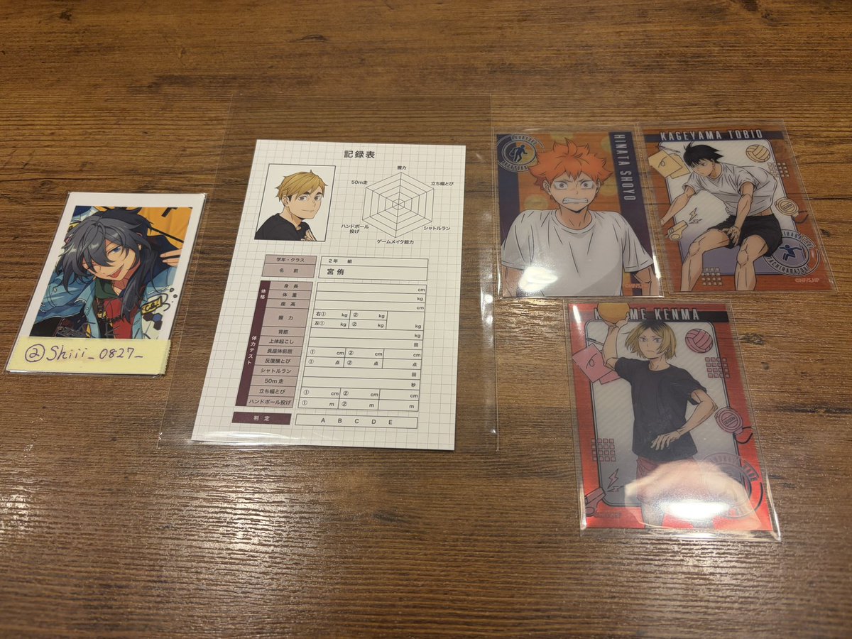 しーちゃん( ˙▿˙　) tweet media