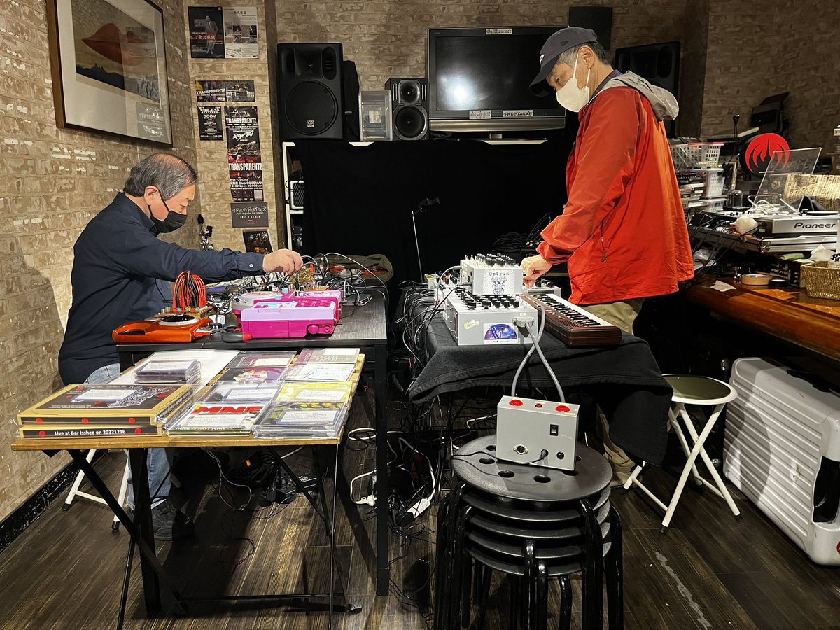 Bar Isshee tweet media