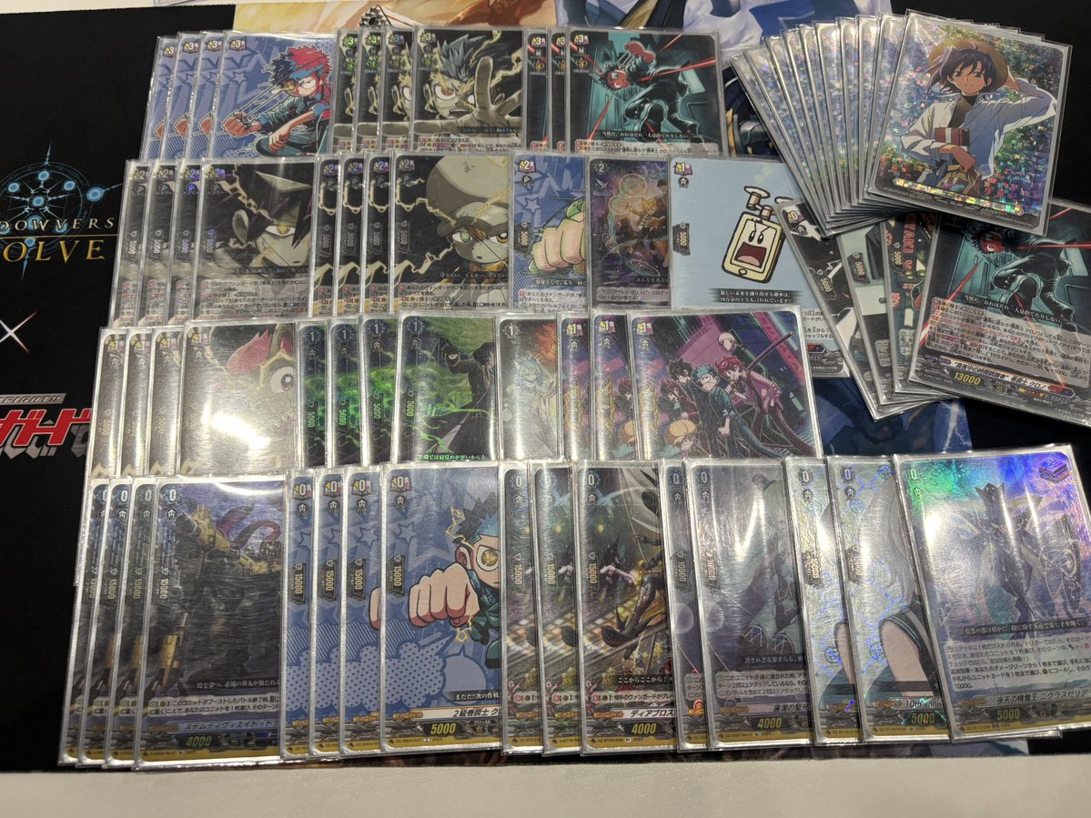 アルパカ/あるぺ tweet media