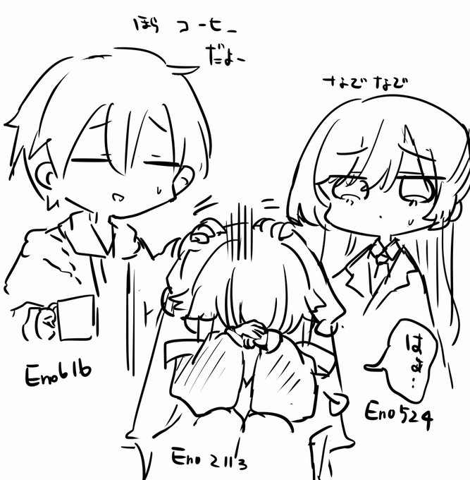 ありがとう・・炬燵なくても生きるよ・・() 