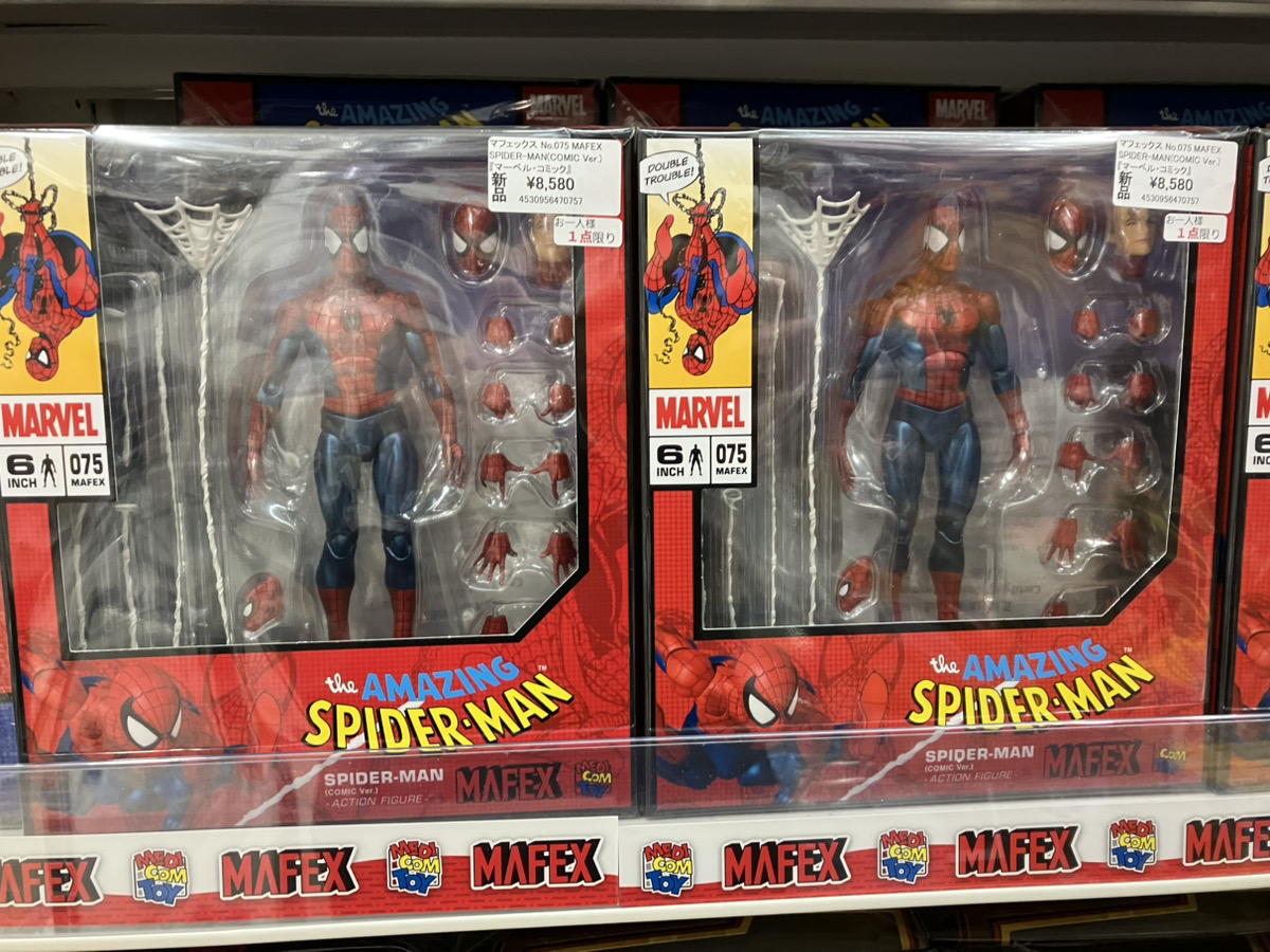 MAFEX SPIDER-MAN(COMIC Ver.) マーベル・コミック再販 Marvel MAFEX No.075 Spider-Man (Comic Ver.) - Reissue – TOYCO