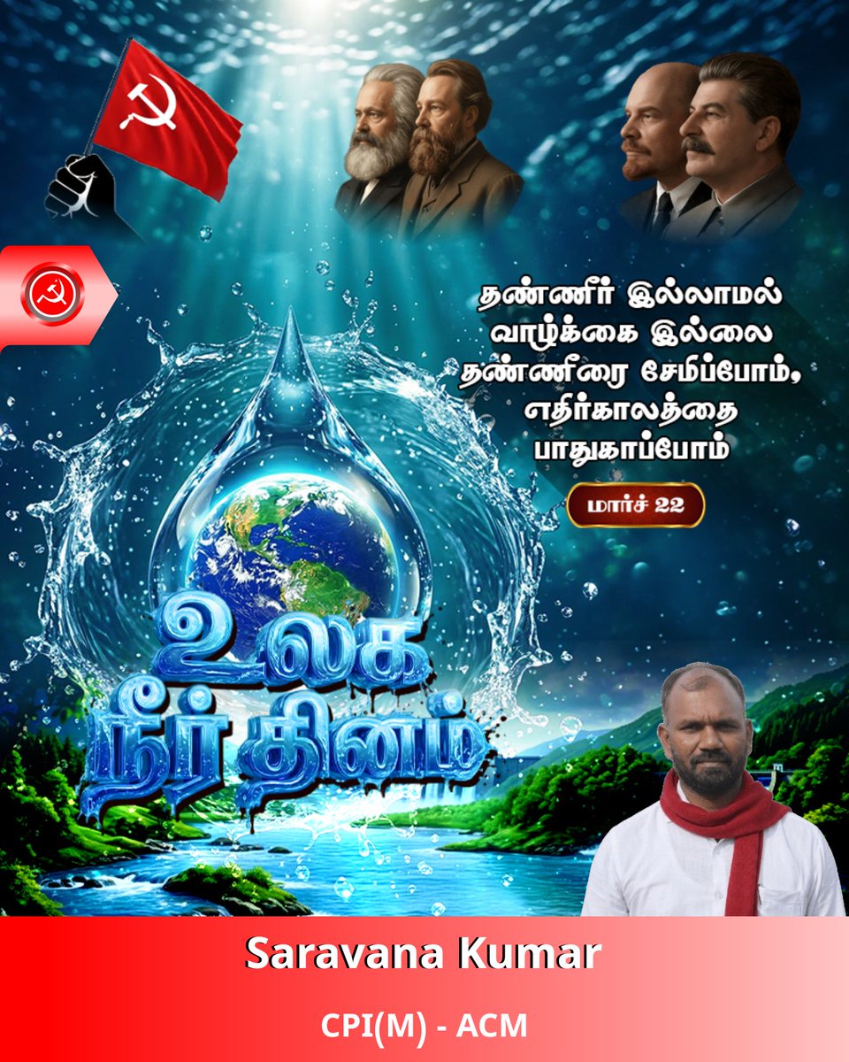 saravanakumarli's tweet photo. https://t.co/rc3jJNHCLG