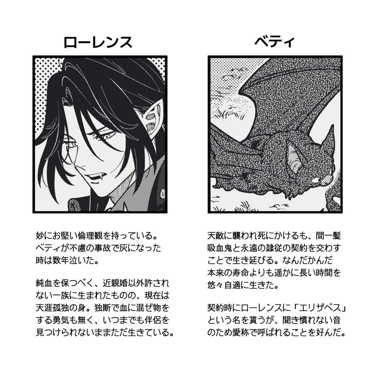 サブスールー tweet media