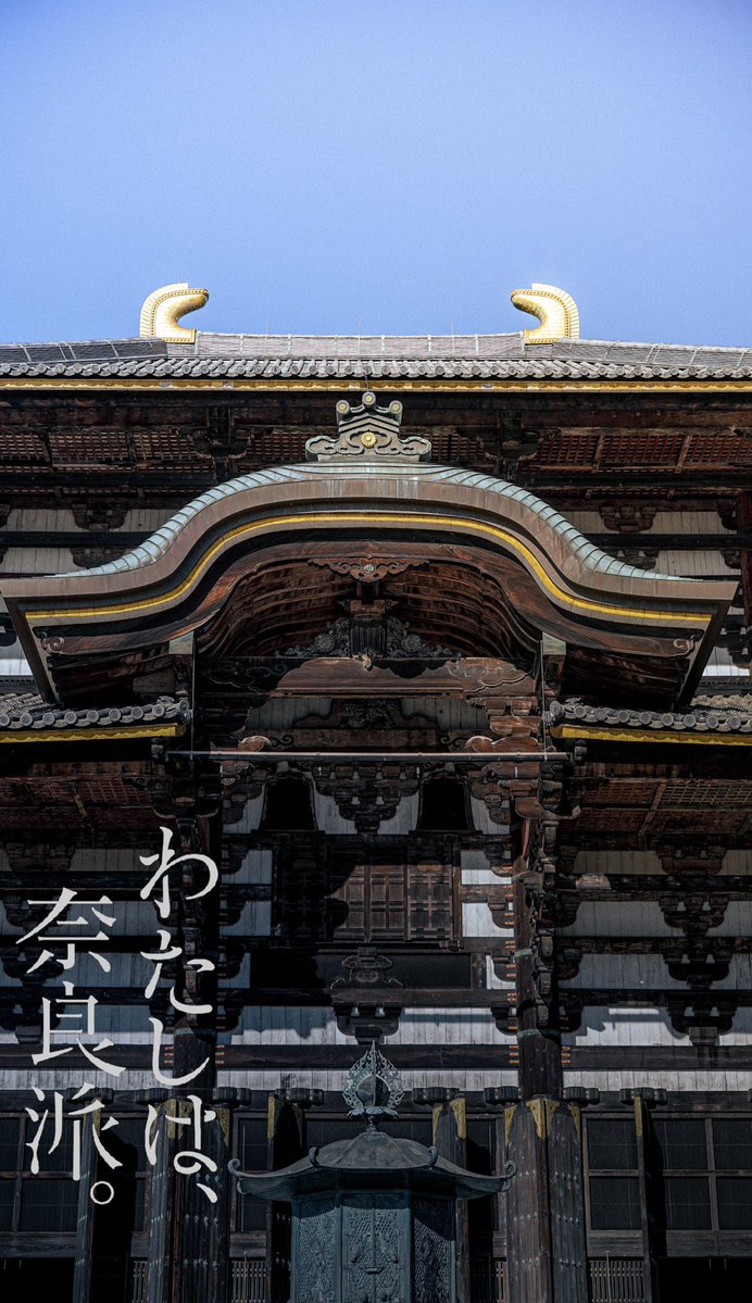 だみとも tweet media