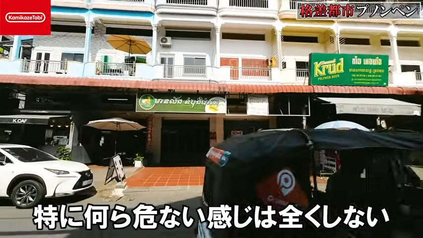 ふる山しち夫 tweet media