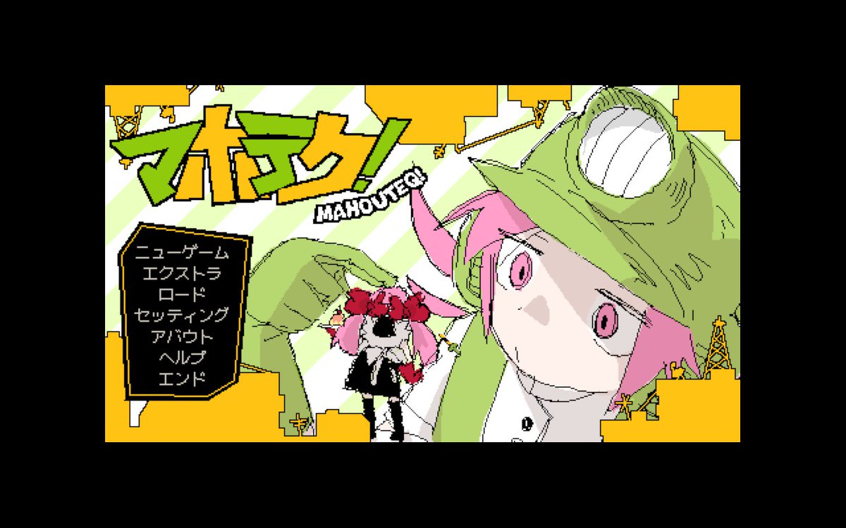 ジル＠げーむが大好きです tweet media