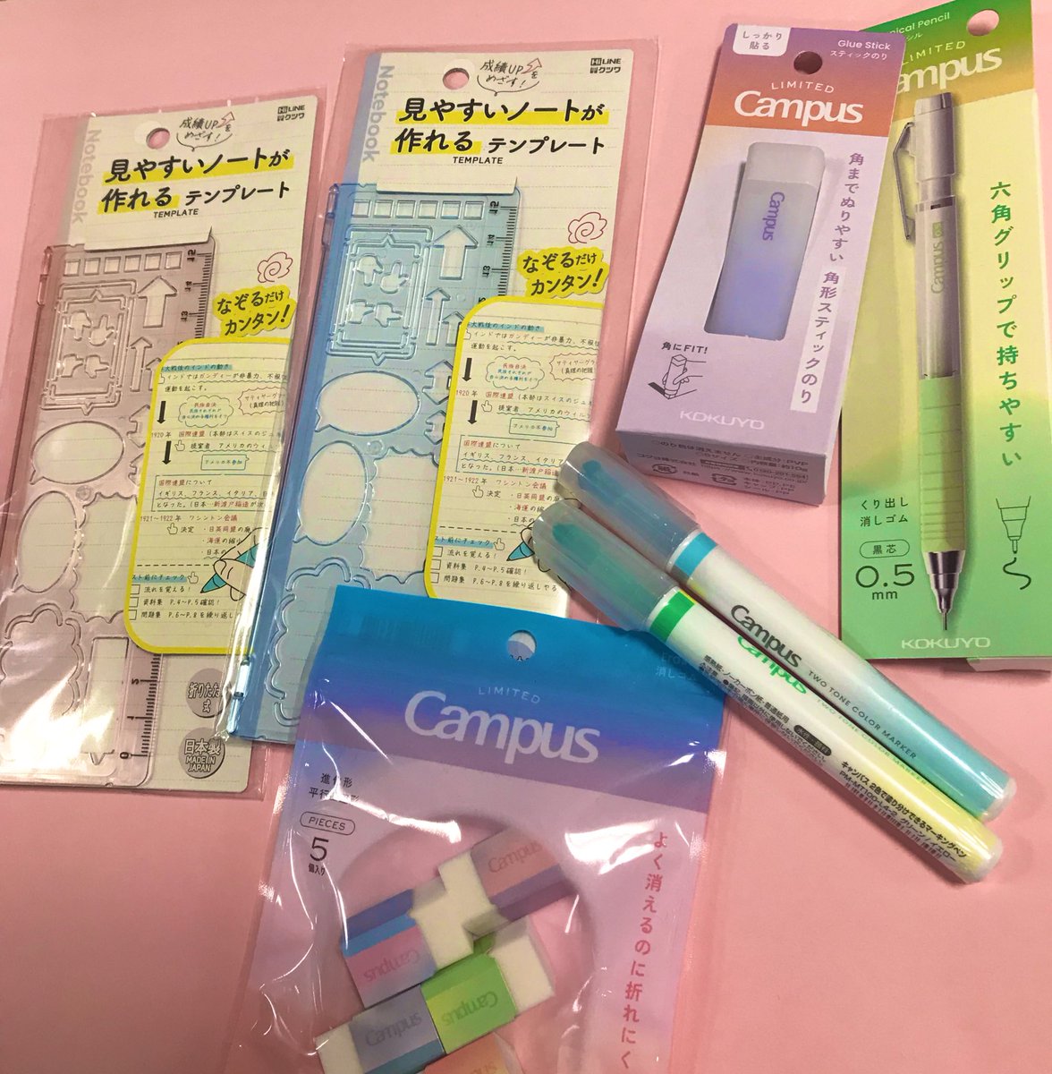 miurano_bungu_3's tweet image. 学校のノート📔自分でわかりやすくまとめる作業も楽しく♡
なぞって簡単に作っちゃおう！😆

新しい文房具✏️を揃えて✨新学期スタート▶️

#見やすいノートが作れるテンプレート　
#クツワ　#campus