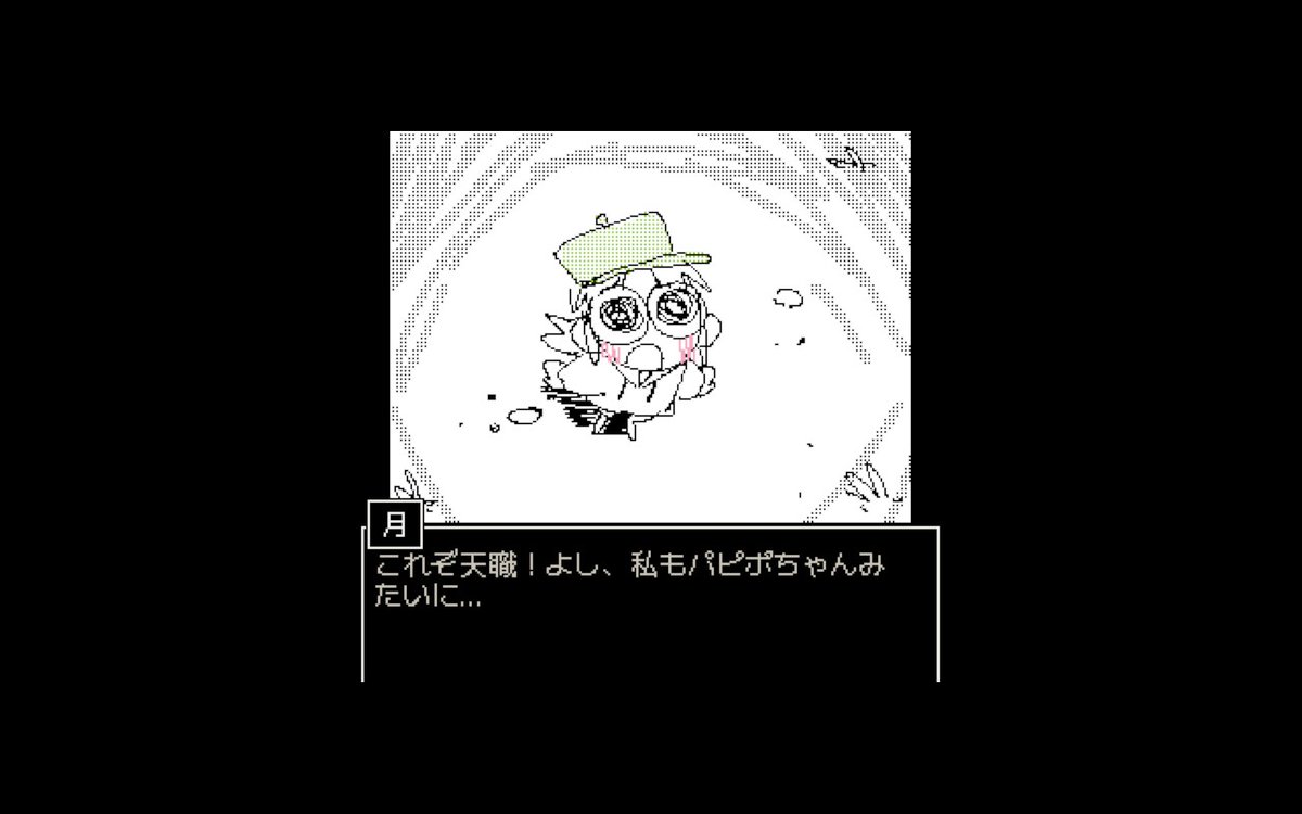 ジル＠げーむが大好きです tweet media