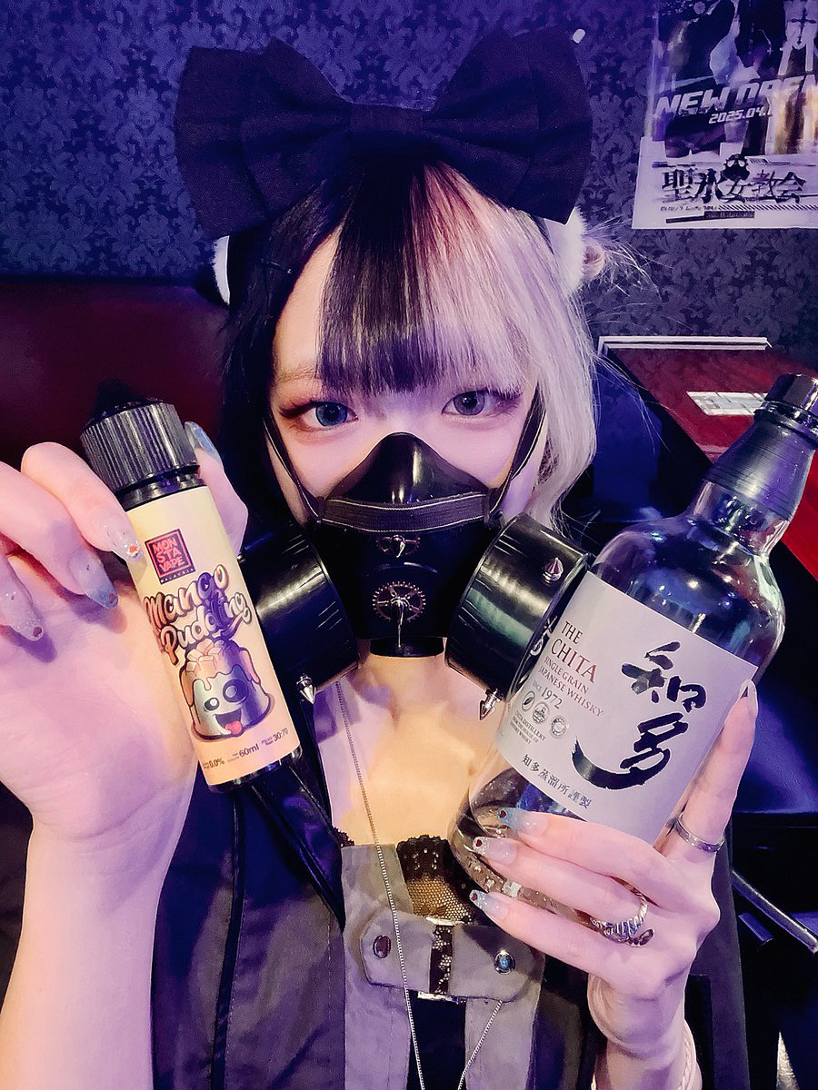 shj_akiba's tweet image. 本日のおすすめ #VAPE はこちら！

👾#MonstaVape👾のマンゴープリン🥭🍮♡
フルーティーで濃厚な甘みが癖になり何度でも味わいたくなる甘党さんイチオシのフレーバーです♪̊̈

おすすめ #VAPEfusion は甘みのあるウイスキー知多🥃✨️ロックやジンジャーハイなどにもピッタリ❣️

 #聖氷女教会