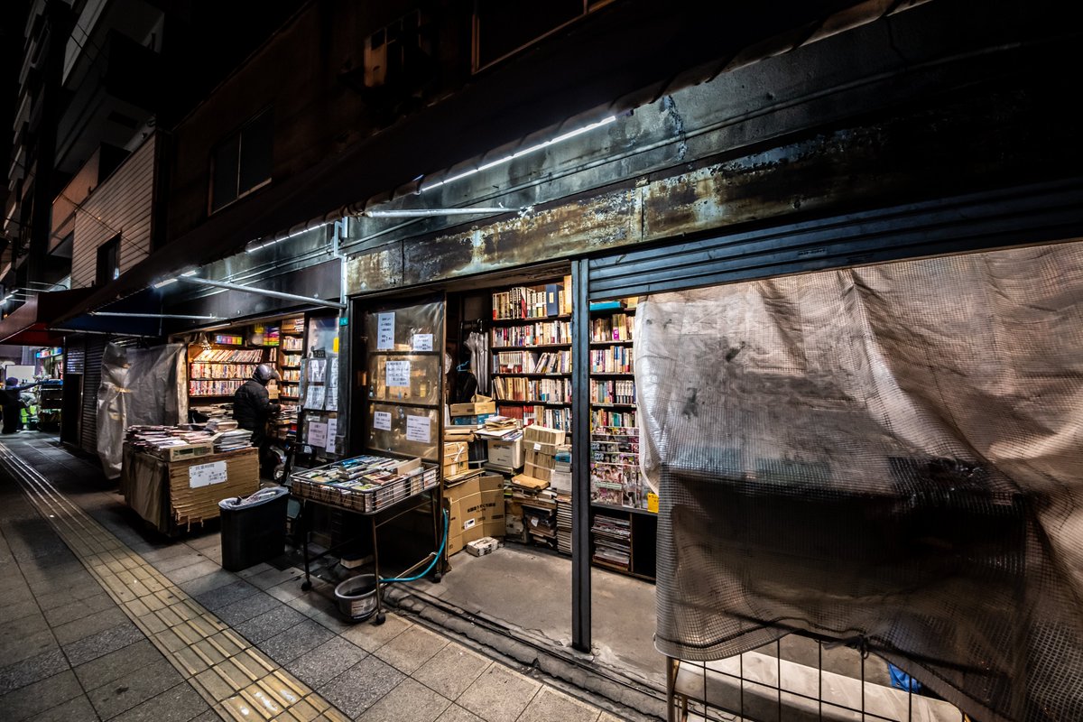 Design_walker tweet media