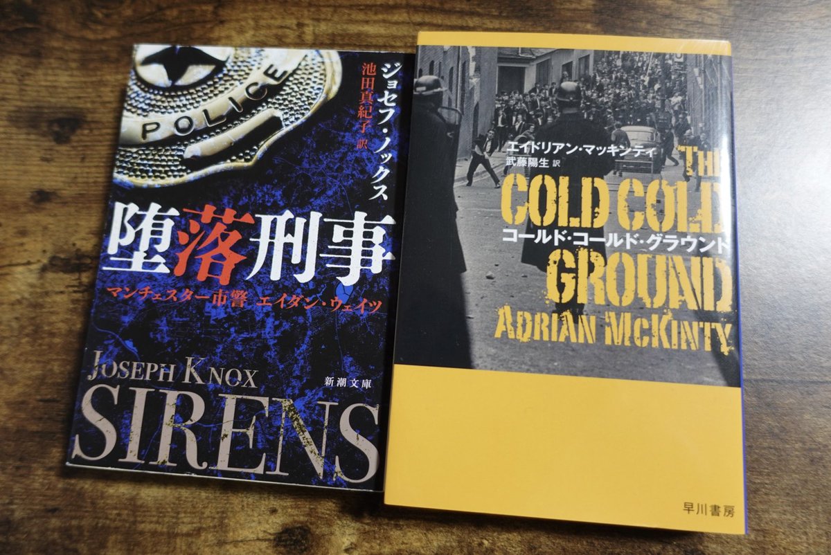 あべしぃ📚ブックチューバー tweet media