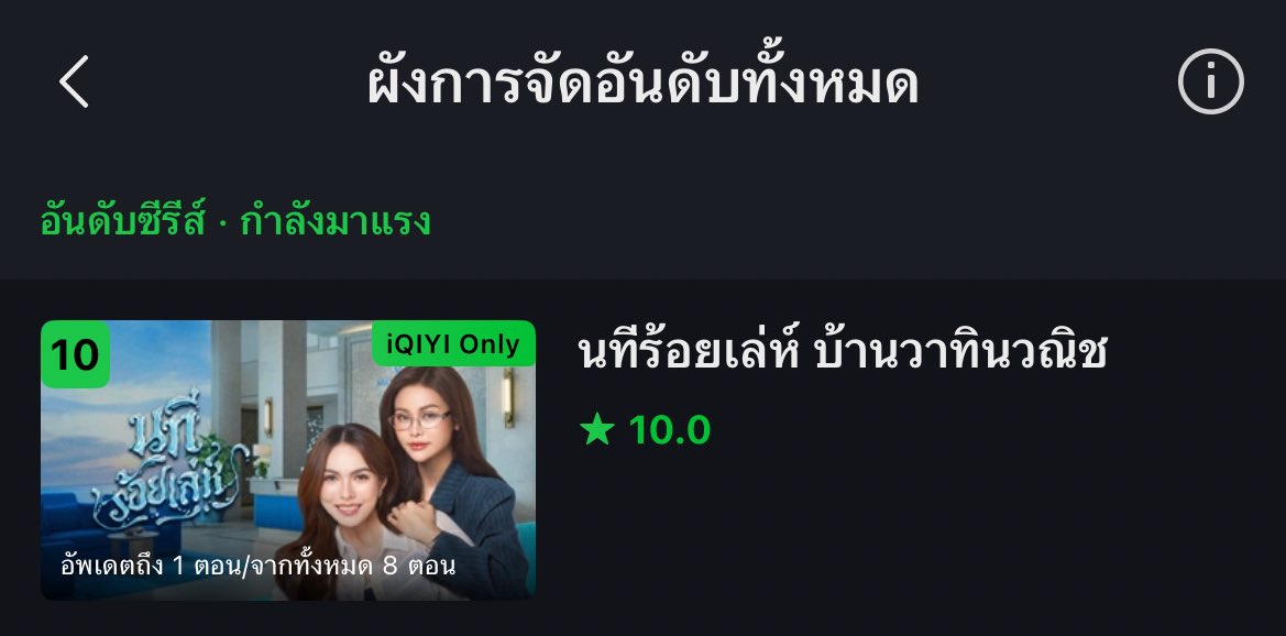 Jewel💎 tweet media