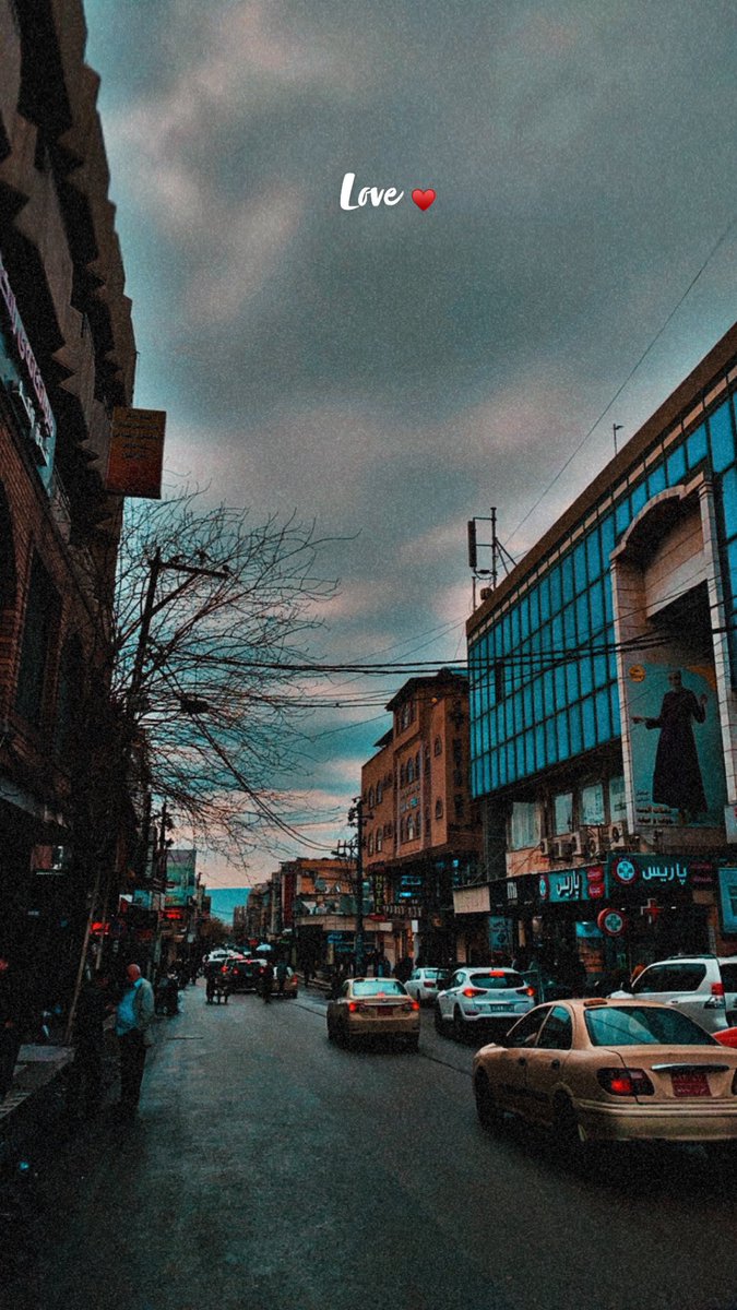 لەبەر خاتری ئەو جووتە چاوە بووم بە نەمامێک لە جادەی کاوە.